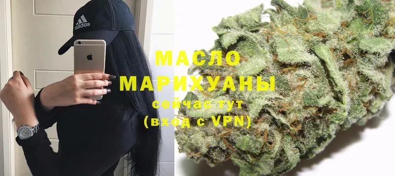 как найти закладки  Стрежевой  kraken маркетплейс  ТГК THC oil 